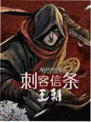 纸鸢记 AI漫剧封面